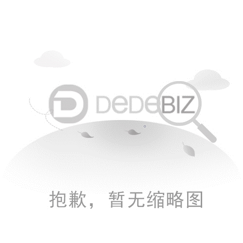 新余市國(guó)信融資擔(dān)保有限公司資金存放銀行競(jìng)爭(zhēng)性選擇公告