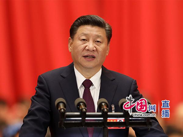 十九大開幕，習(xí)近平代表十八屆中央委員會(huì)作報(bào)告（直播全文）